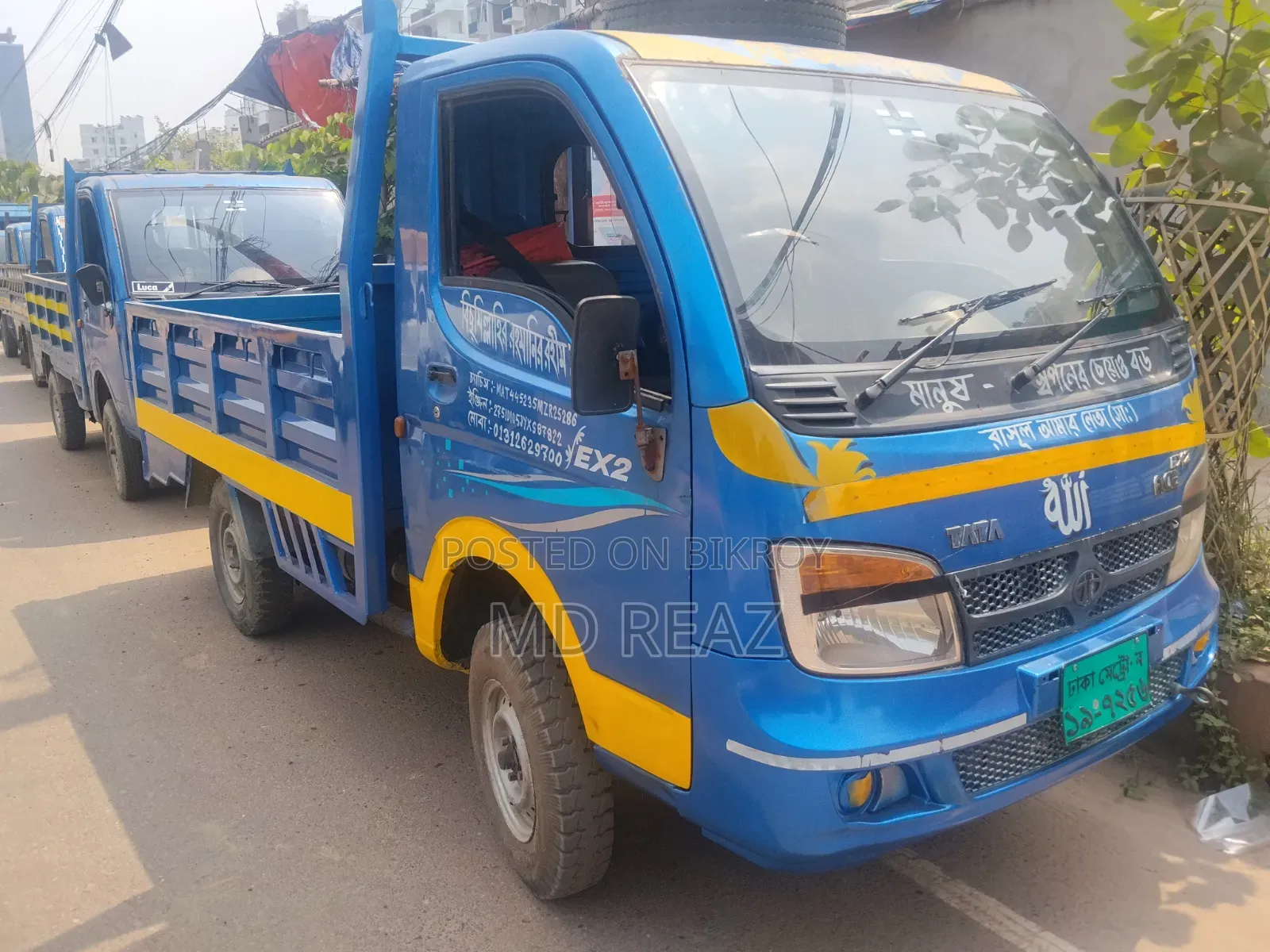 Tata Truck 2022