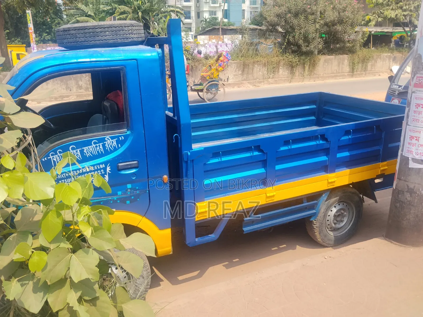 Tata Truck 2022