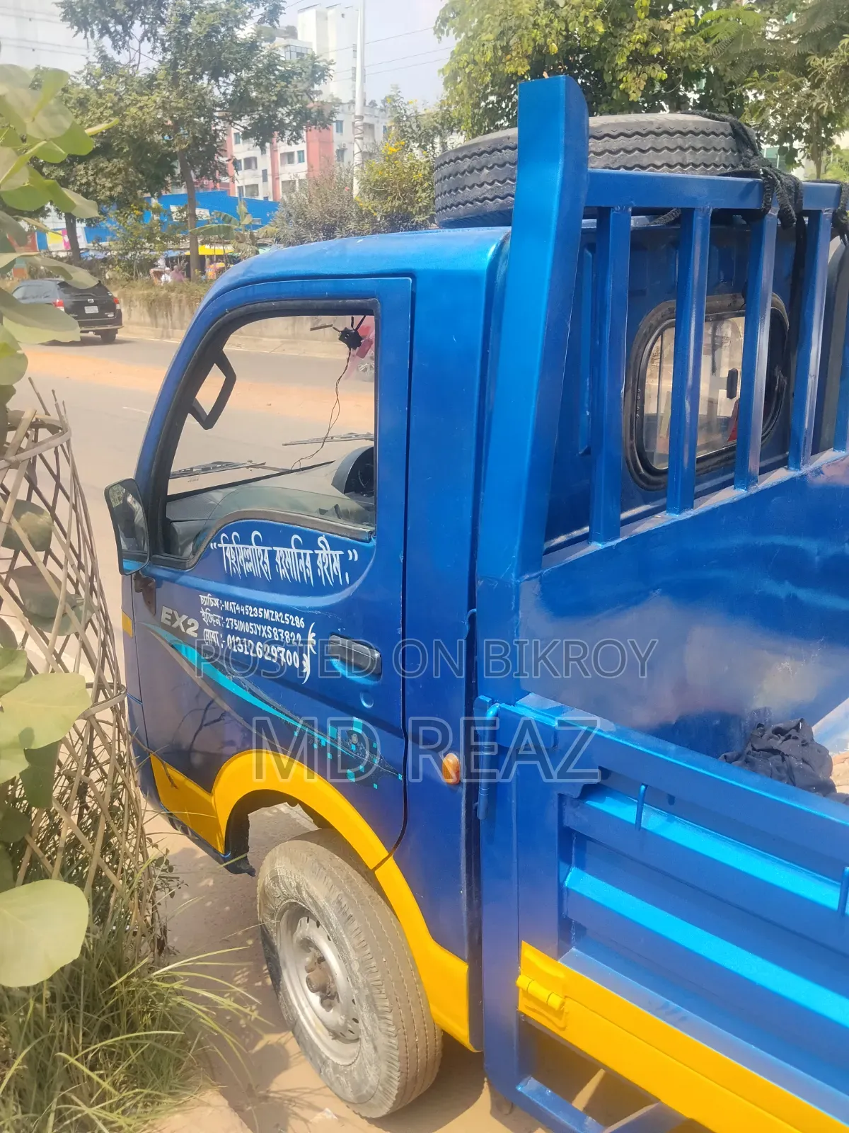 Tata Truck 2022
