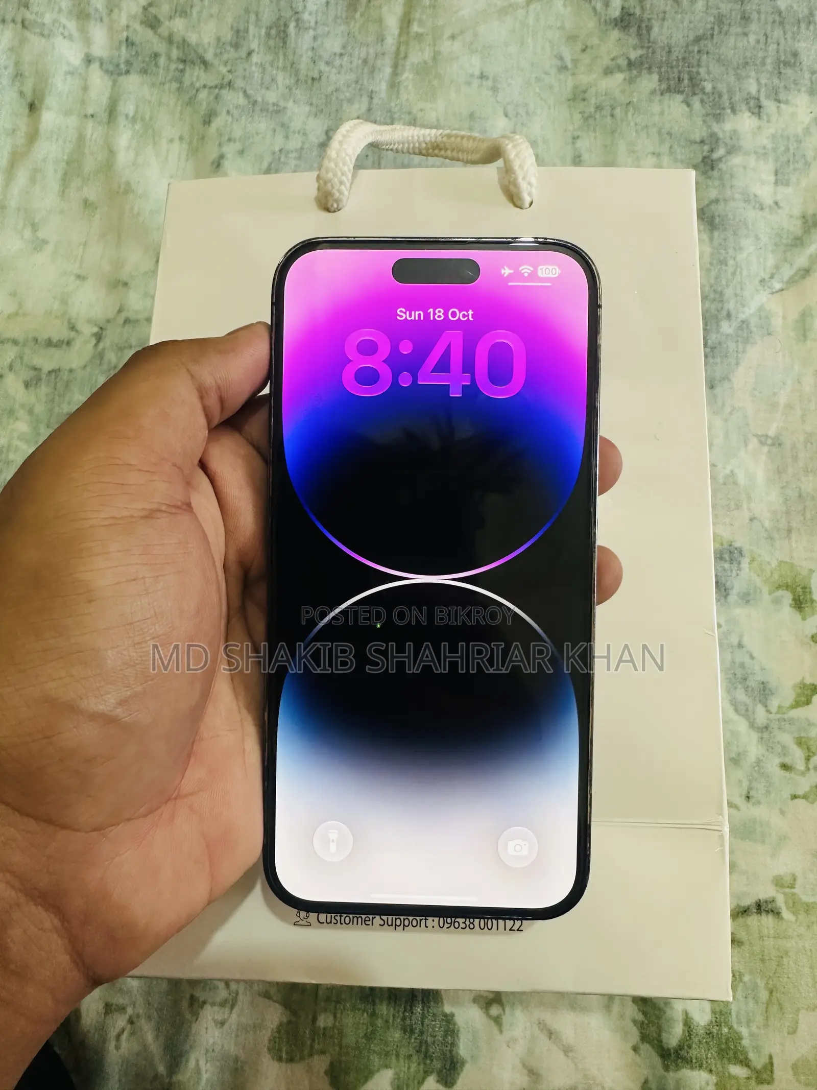 Apple iPhone 14 Pro Max 256 GB Purple