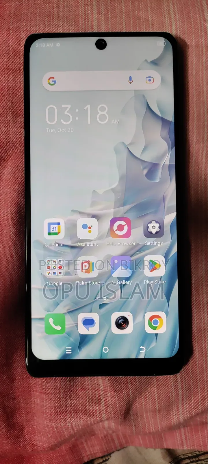 Itel S23 Plus 256 GB