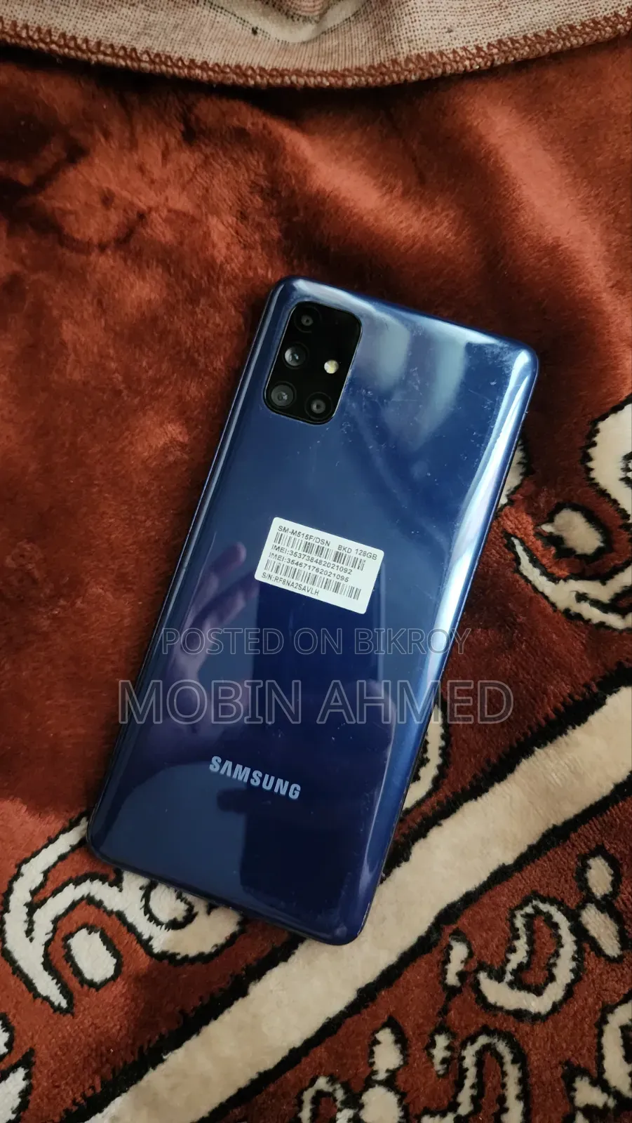 স্যামসাং গ্যালাক্সি এম৫১ ১২৮ জিবি নীল