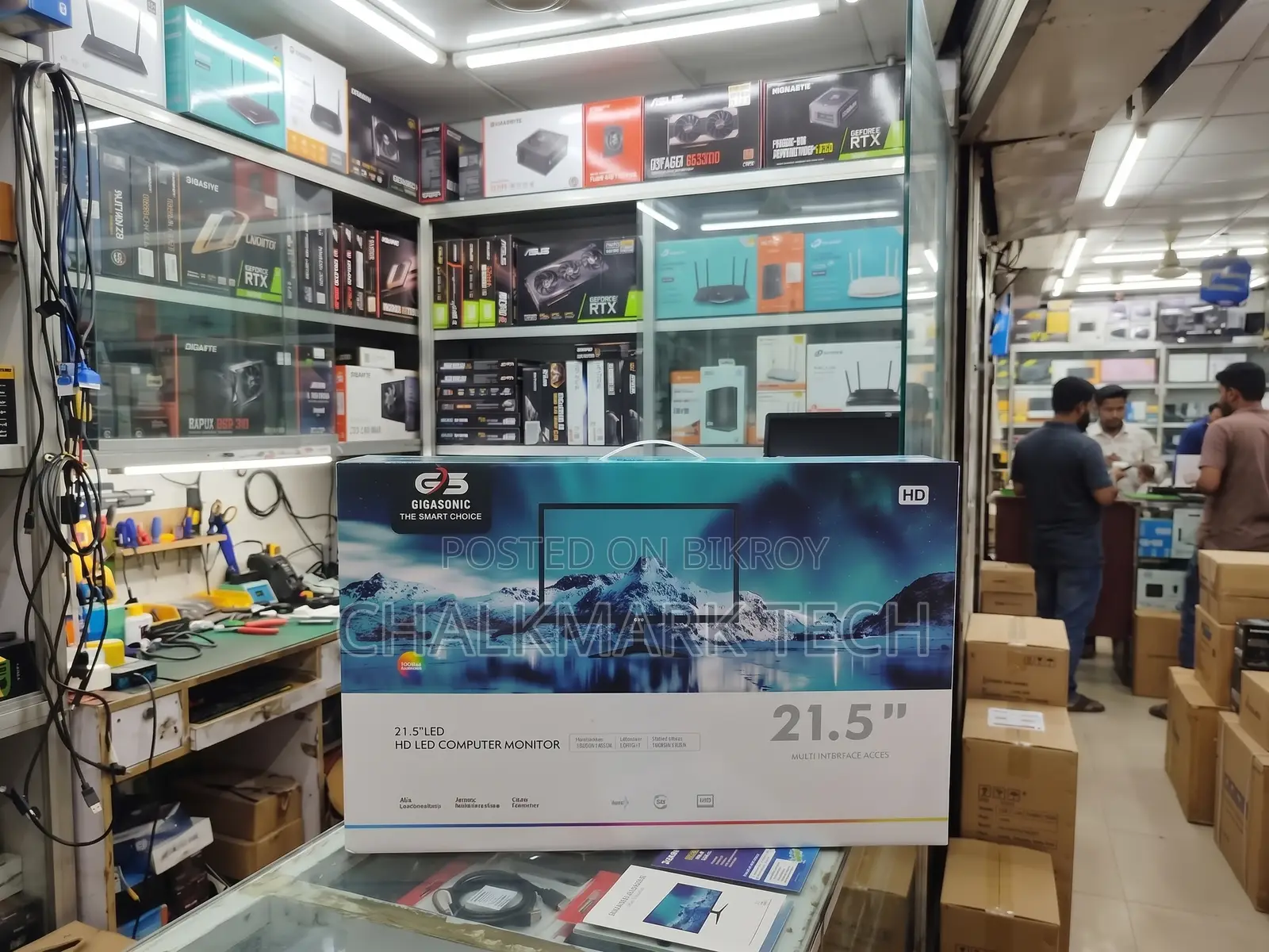 Gigasonic 21.5" HD LED Computer Monitor