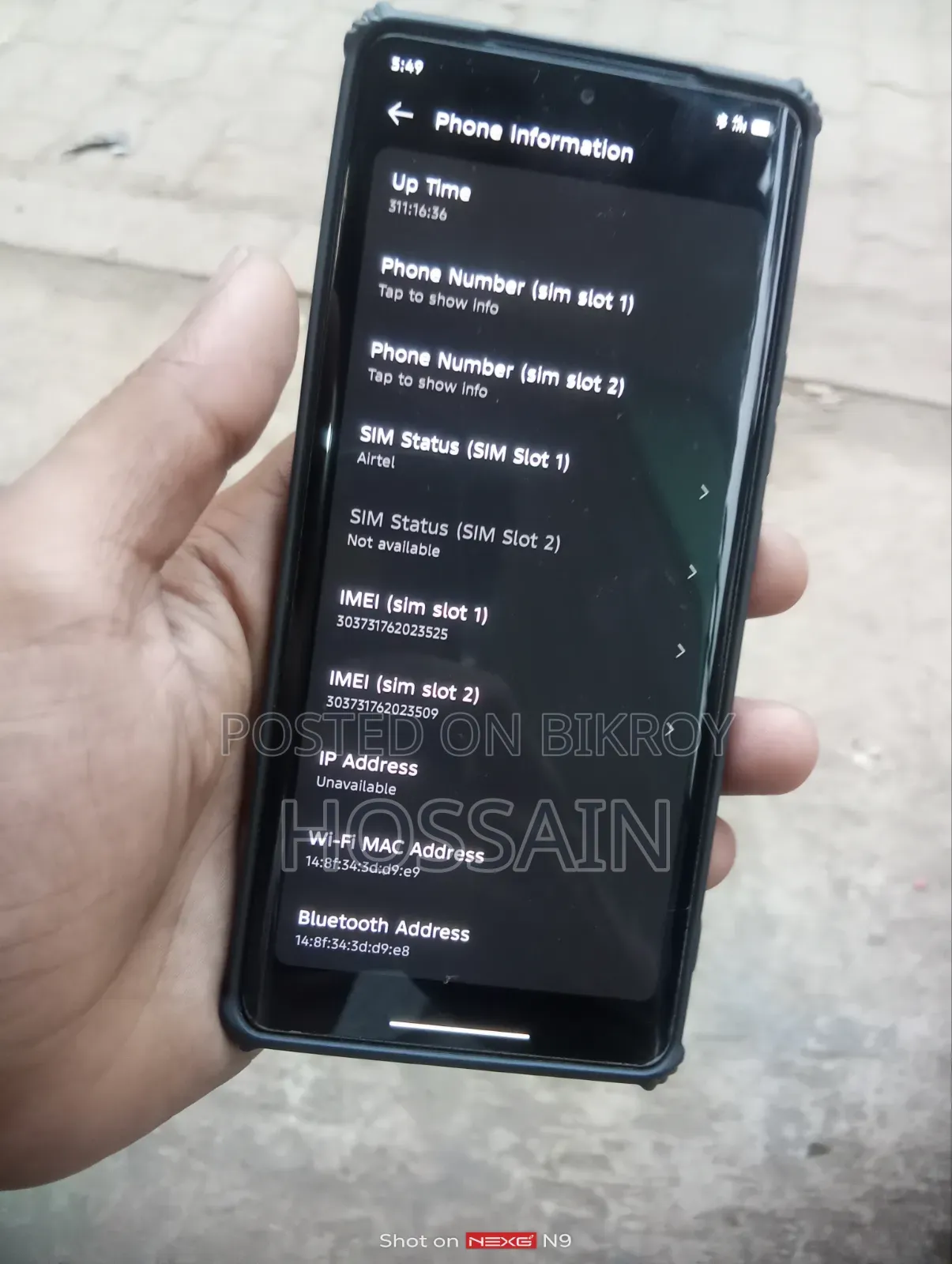শাওমি ১৫ প্রো ২৫৬ জিবি সাদা