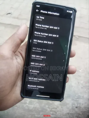 শাওমি ১৫ প্রো ২৫৬ জিবি সাদা