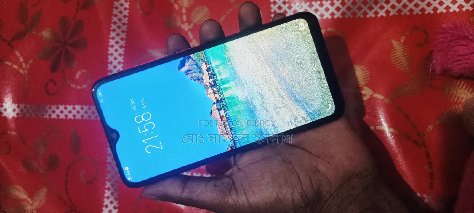 Vivo Y95 128 GB Red