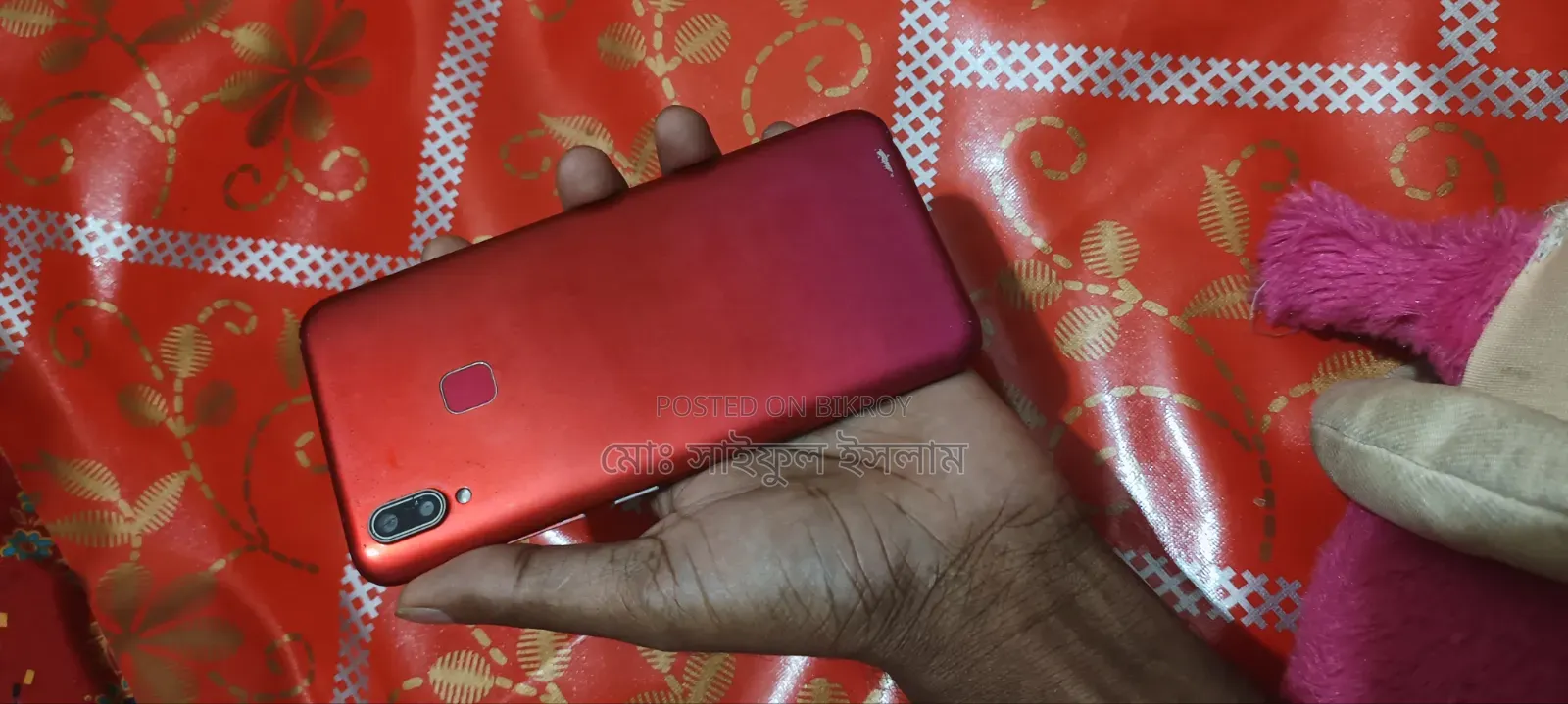 Vivo Y95 128 GB Red