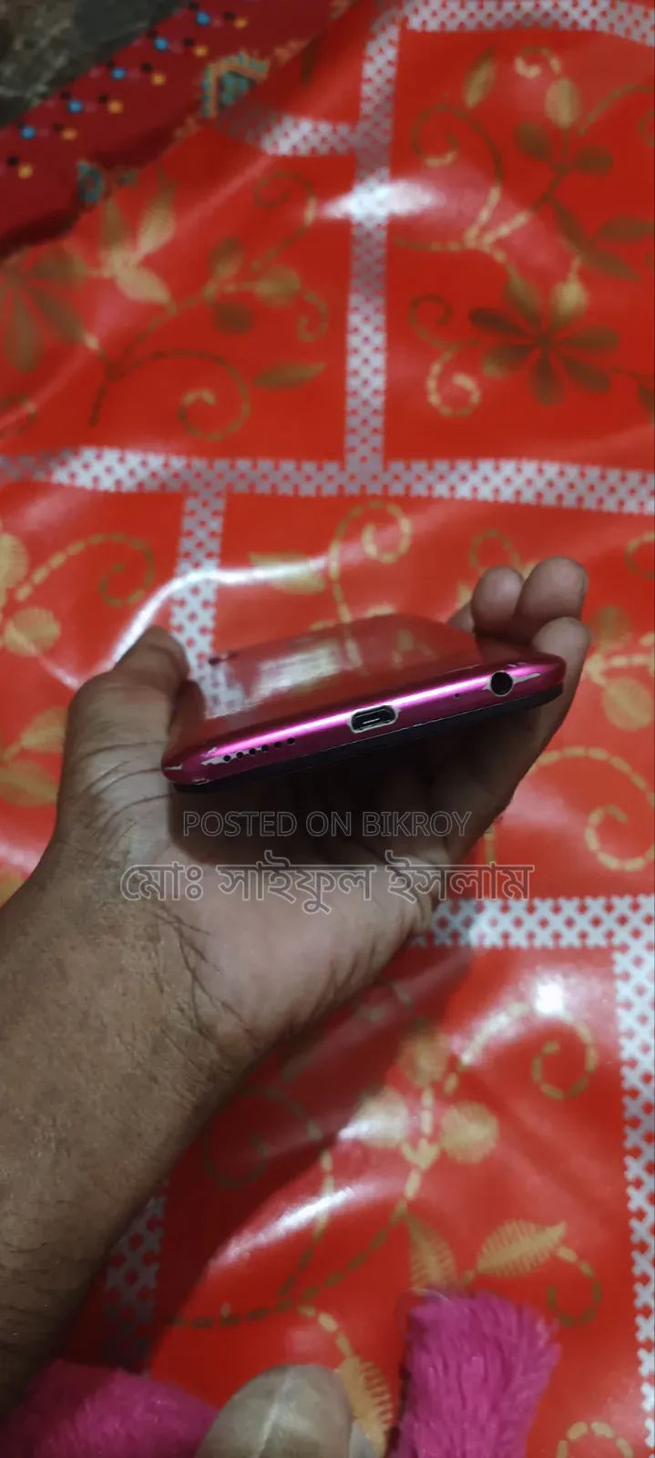 Vivo Y95 128 GB Red