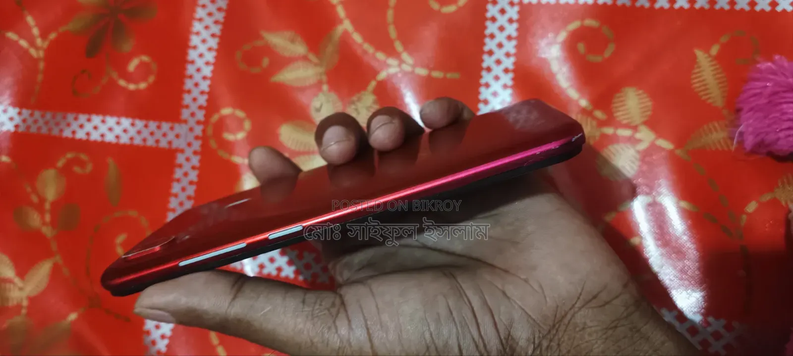 Vivo Y95 128 GB Red