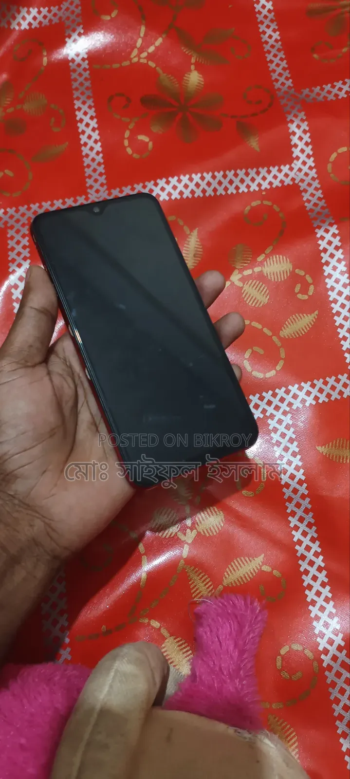 Vivo Y95 128 GB Red