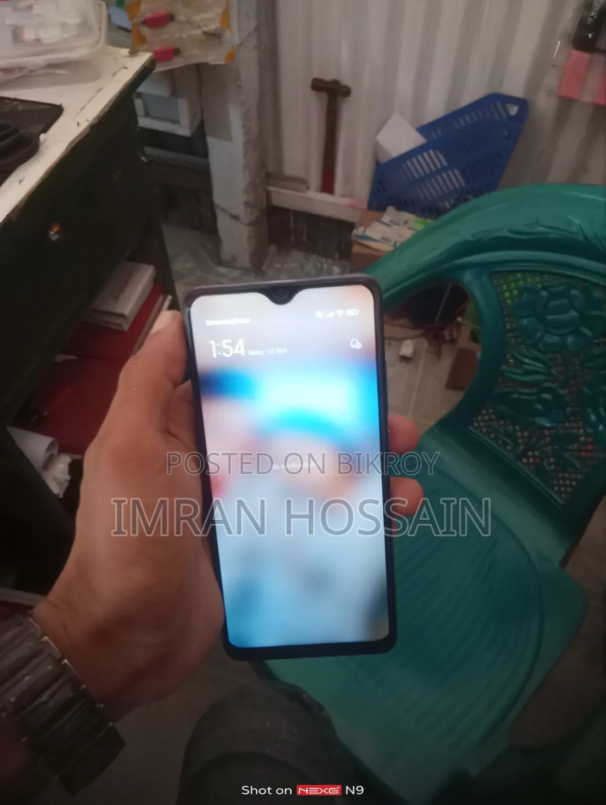 শাওমি মি নোট ১০ লাইট ১২৮ জিবি পার্পল