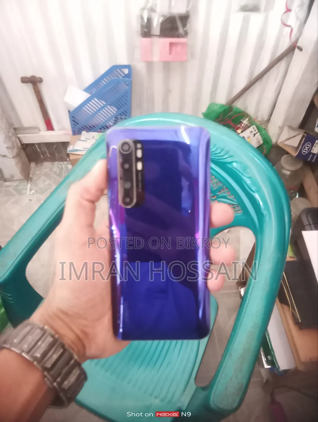 শাওমি মি নোট ১০ লাইট ১২৮ জিবি পার্পল