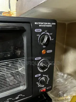 নোভেনাই গ্রিল ওভেন