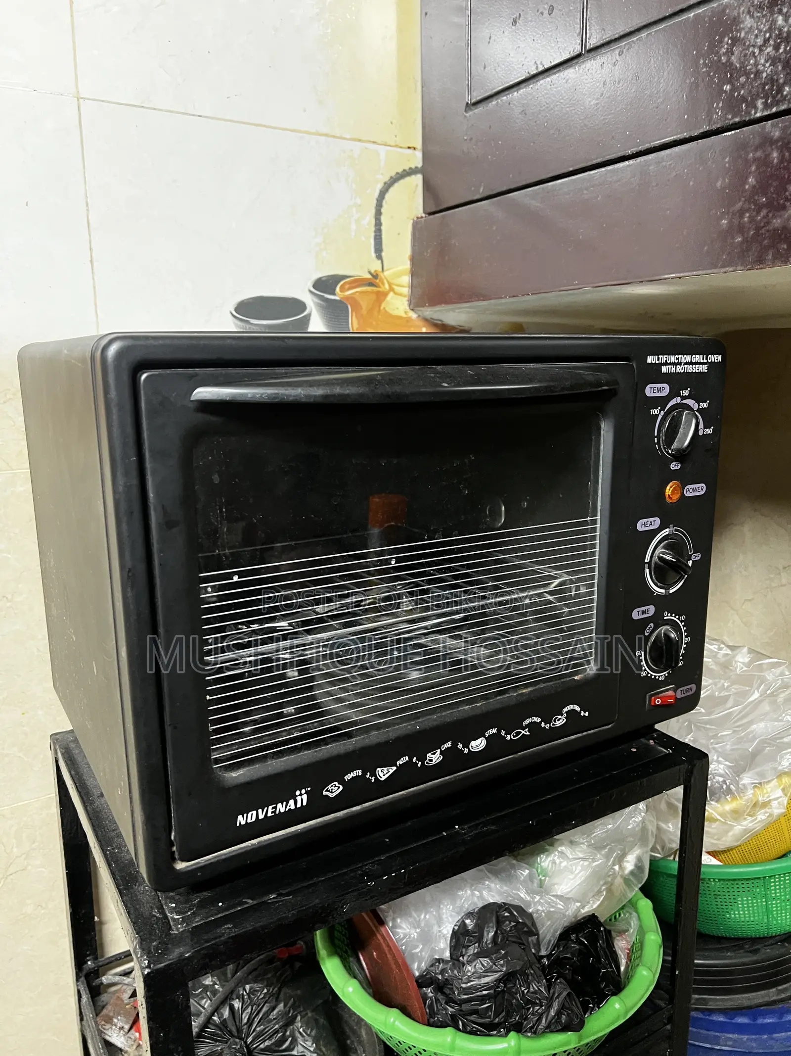 নোভেনাই গ্রিল ওভেন