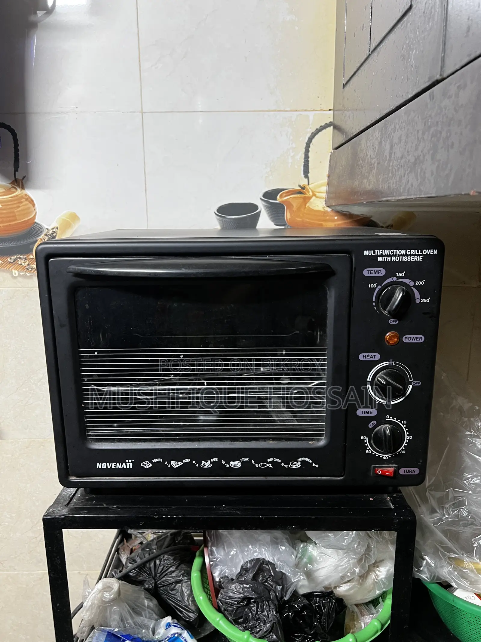 নোভেনাই গ্রিল ওভেন