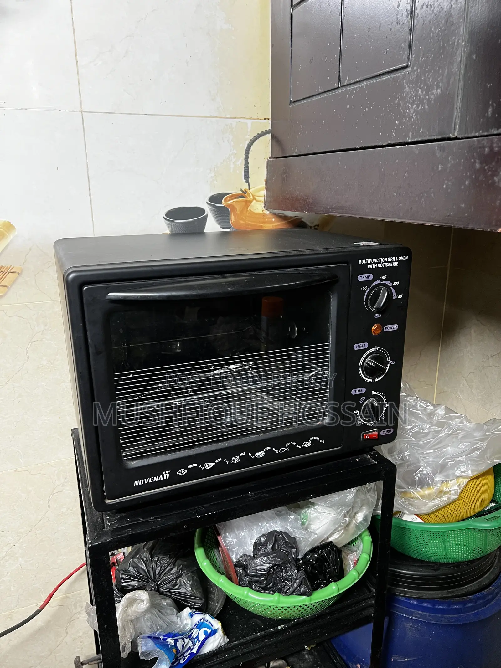 নোভেনাই গ্রিল ওভেন