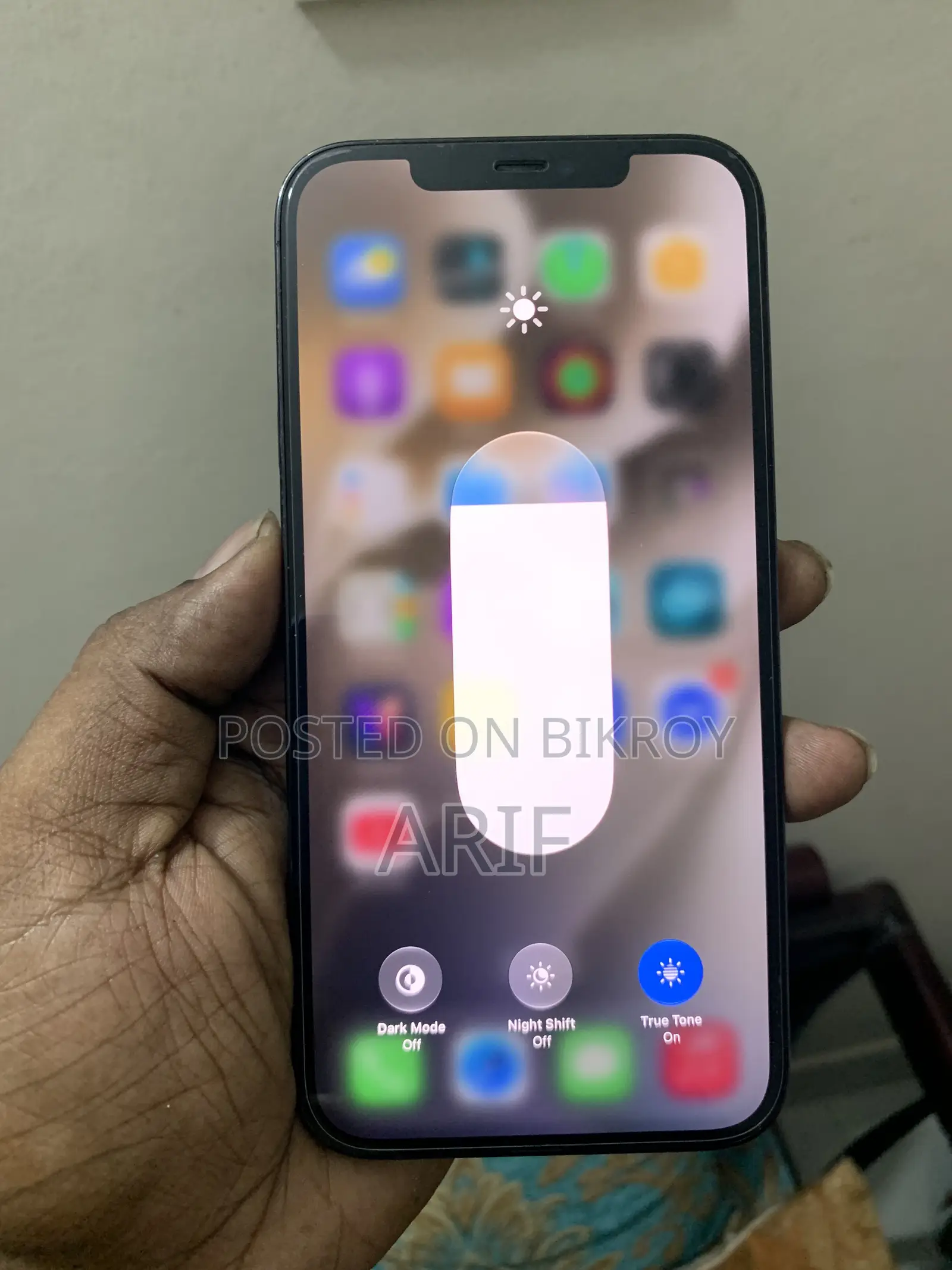 অ্যাপল আইফোন ১২ প্রো ম্যাক্স ১২৮ জিবি ব্লু