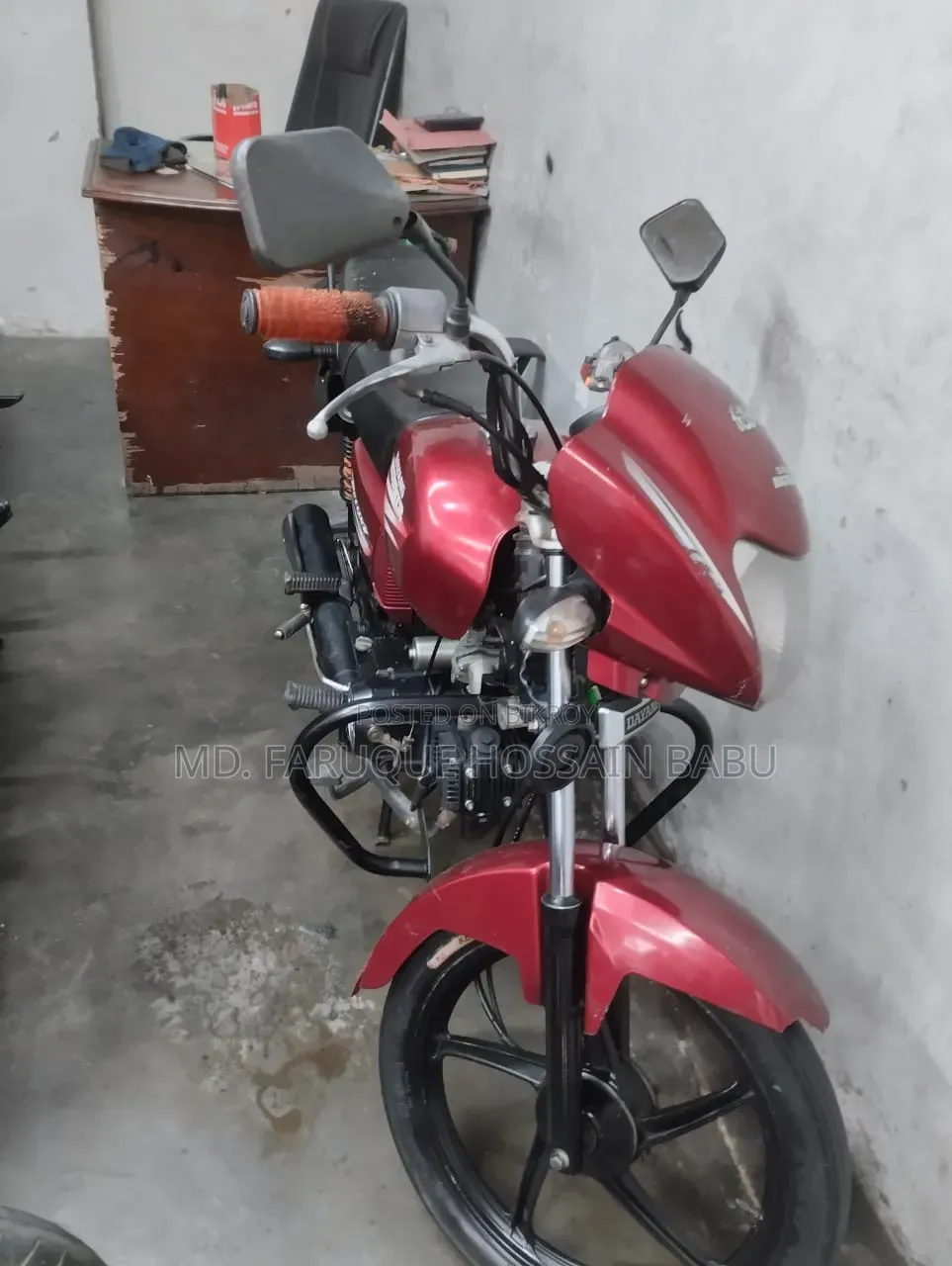 Runner AD80S-DELUXE 2021 Red