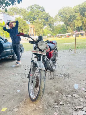 New Yamaha 2002 Red