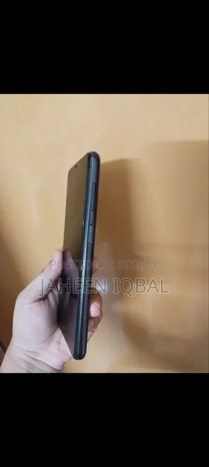 স্যামসাং গ্যালাক্সি এম৩৩ ৫জি ১২৮ জিবি ব্রোঞ্জ