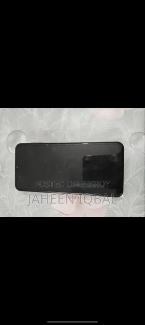 স্যামসাং গ্যালাক্সি এম৩৩ ৫জি ১২৮ জিবি ব্রোঞ্জ