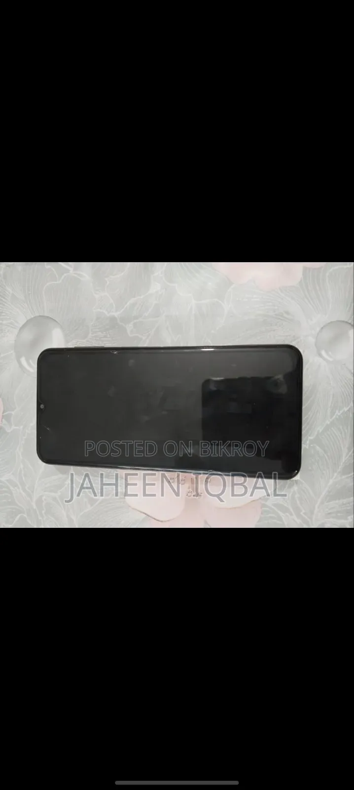 স্যামসাং গ্যালাক্সি এম৩৩ ৫জি ১২৮ জিবি ব্রোঞ্জ