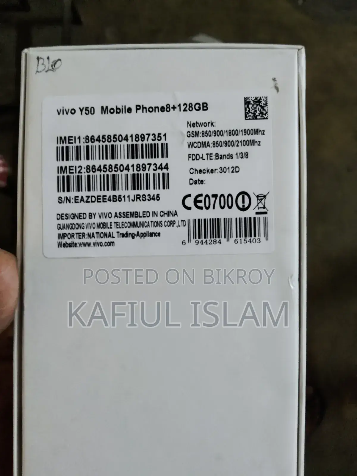 Vivo Y50 128 GB Blue