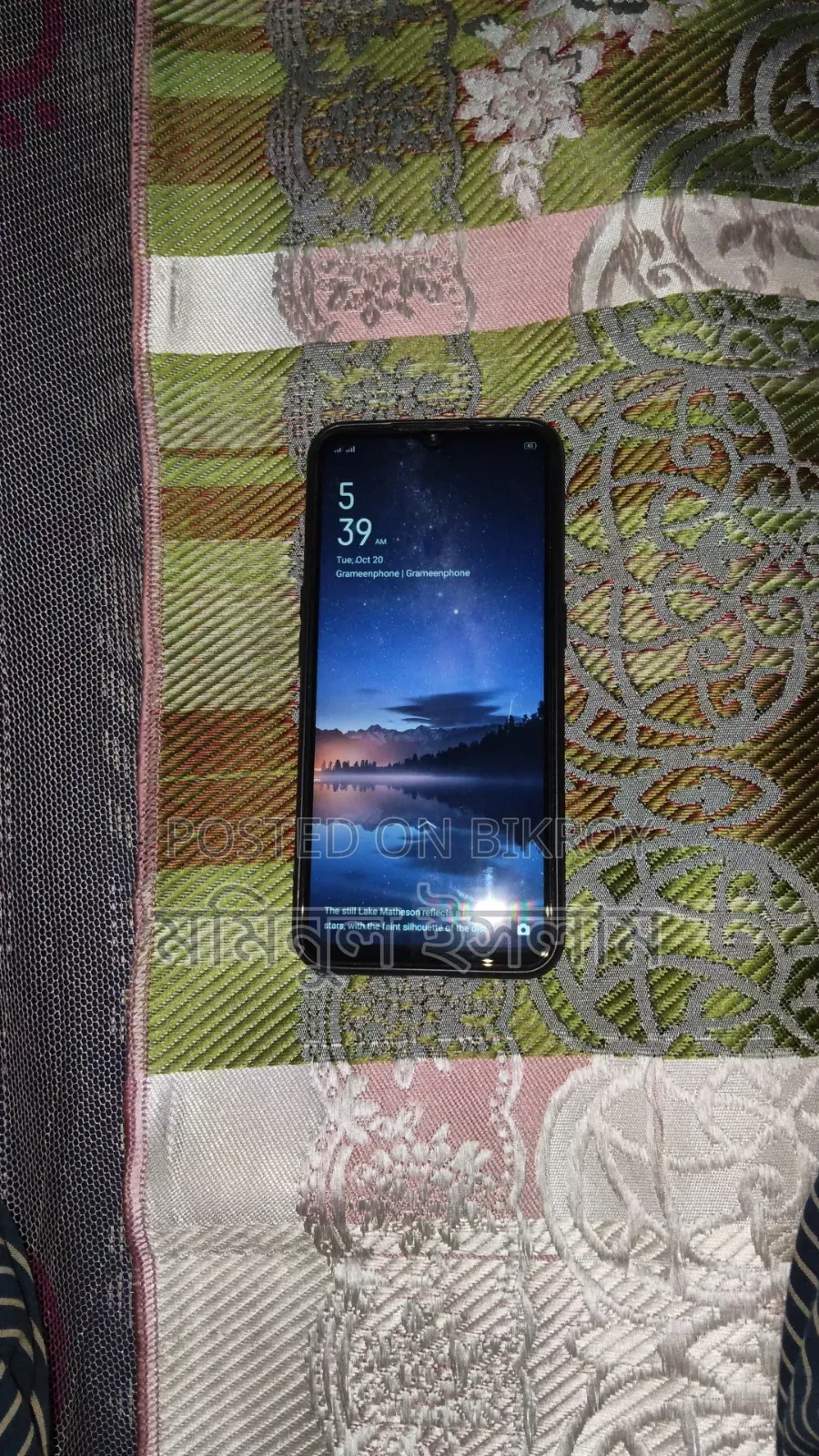 Oppo A31 128 GB Black