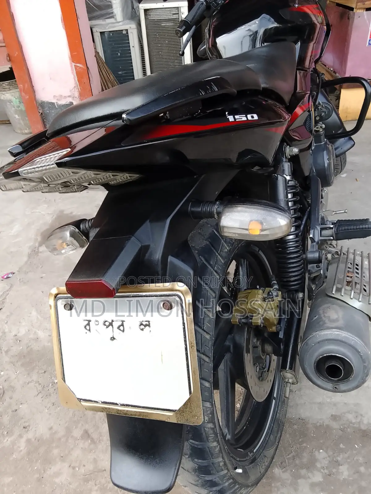 Bajaj Pulsar 150 2019 Black