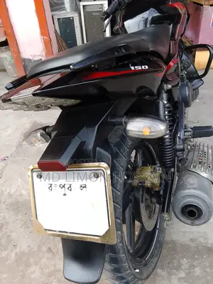 Bajaj Pulsar 150 2019 Black