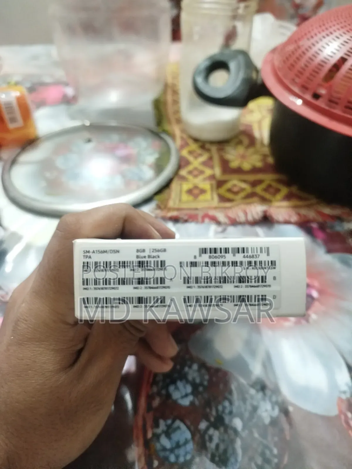 স্যামসাং গ্যালাক্সি এ১৫ ৫জি ২৫৬ জিবি ব্লু