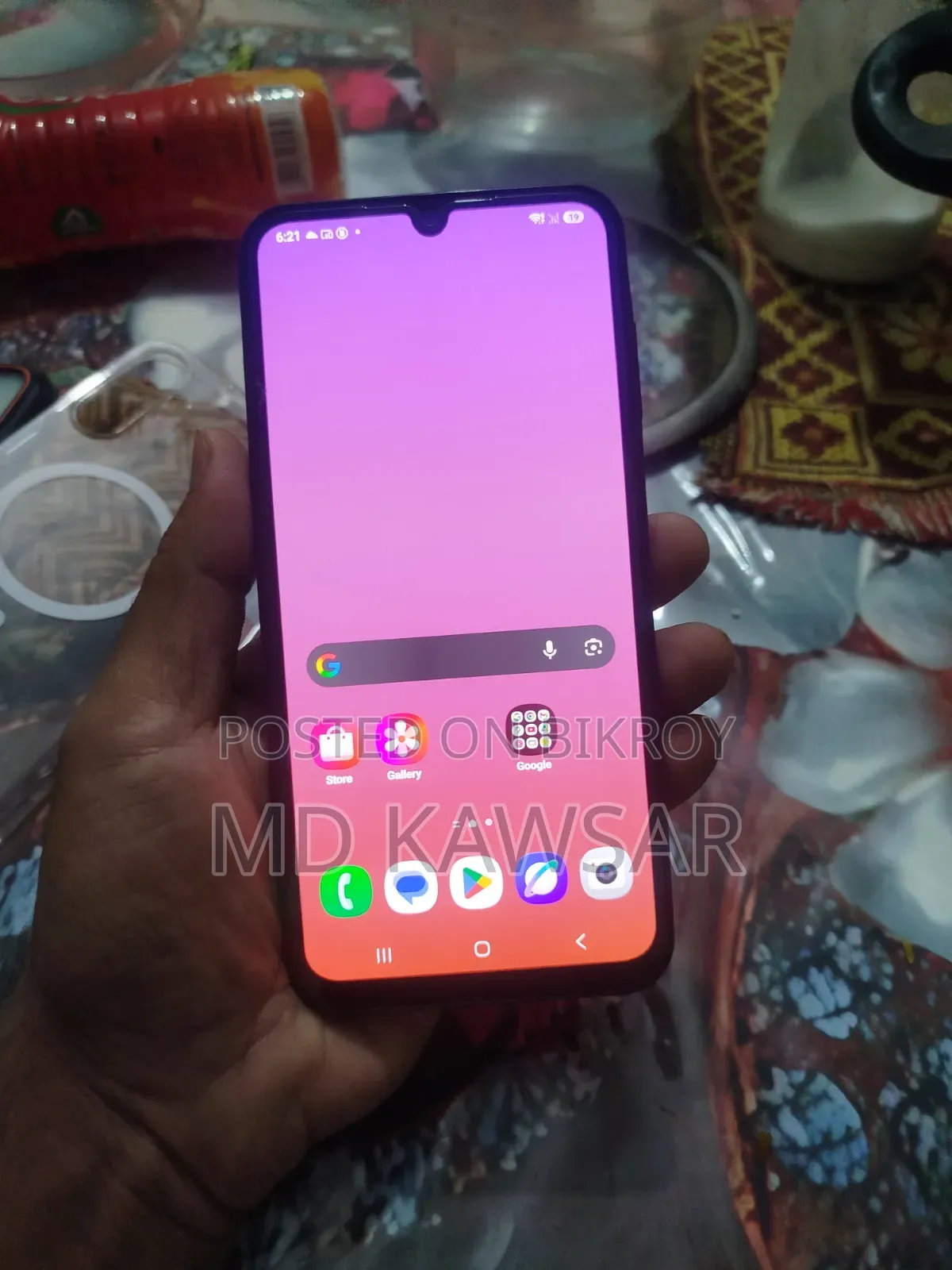 স্যামসাং গ্যালাক্সি এ১৫ ৫জি ২৫৬ জিবি ব্লু