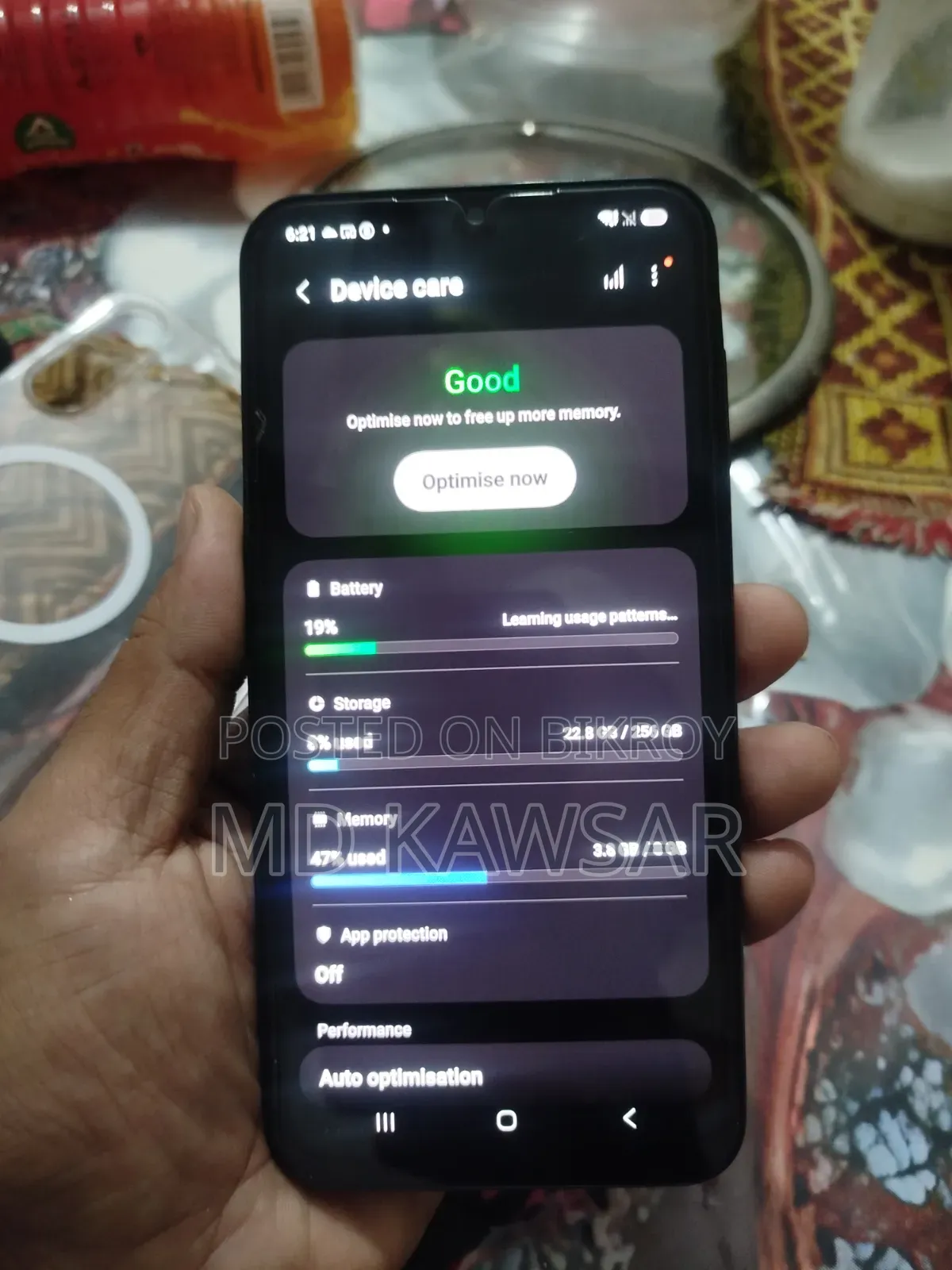 স্যামসাং গ্যালাক্সি এ১৫ ৫জি ২৫৬ জিবি ব্লু