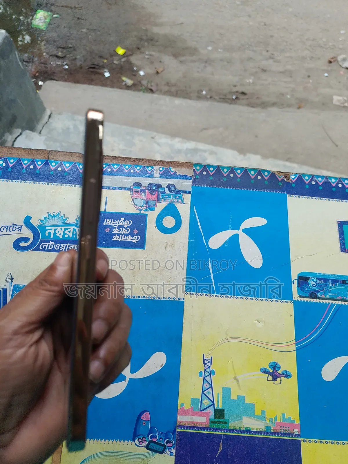 অনার এক্স৯ডি ২৫৬ জিবি