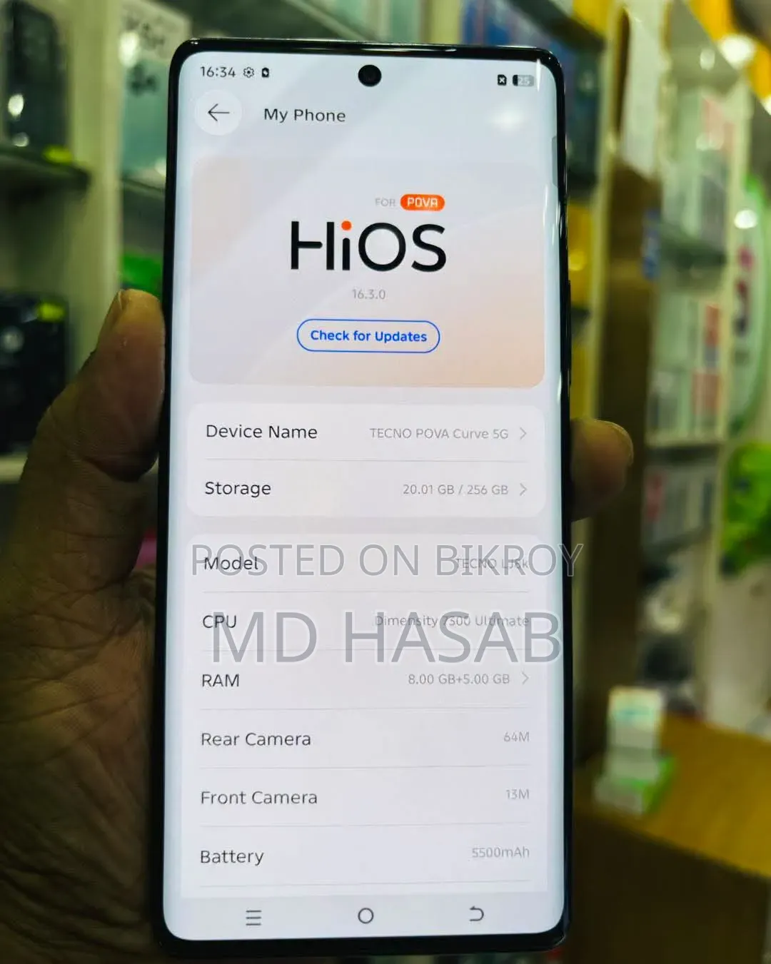 টেকনো পোভা কার্ভ ২৫৬ জিবি ব্ল্যাক