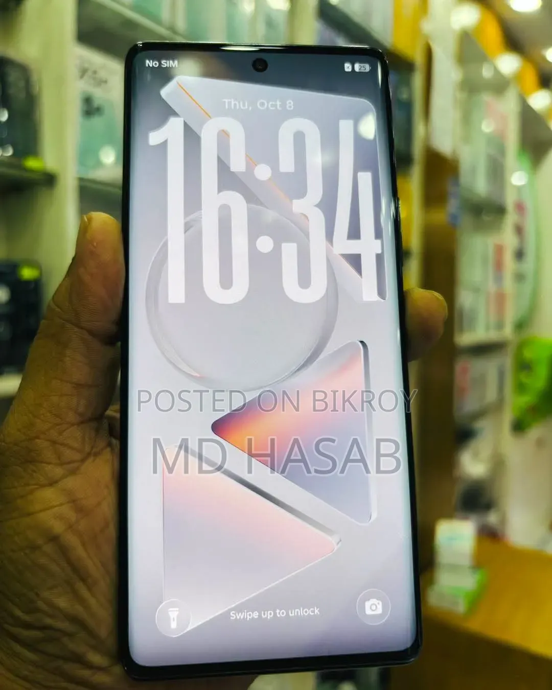 টেকনো পোভা কার্ভ ২৫৬ জিবি ব্ল্যাক