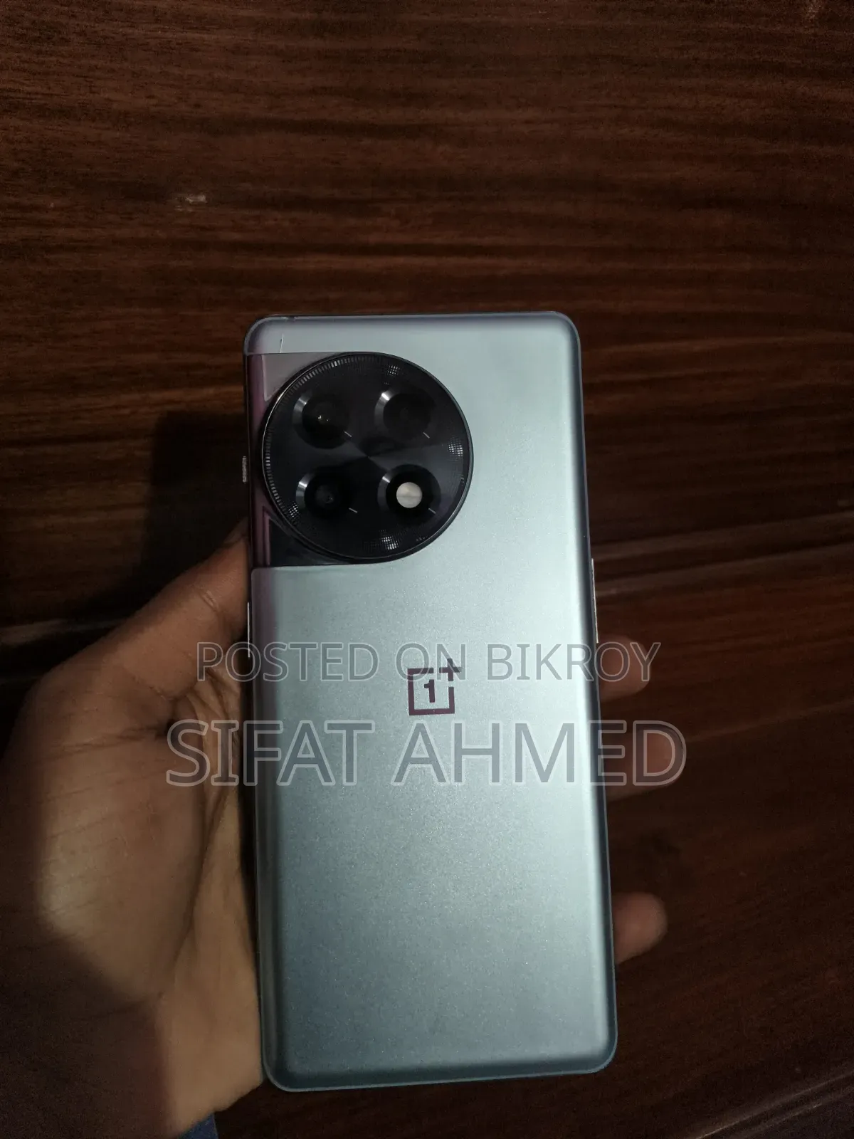 ওয়ানপ্লাস ১১আর ১২৮ জিবি ব্লু