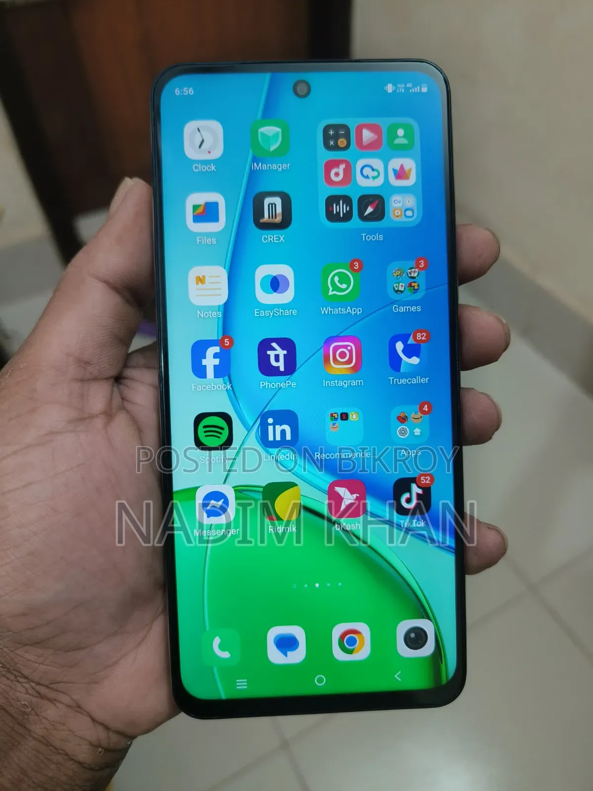 Vivo Y31 Pro 128 GB White