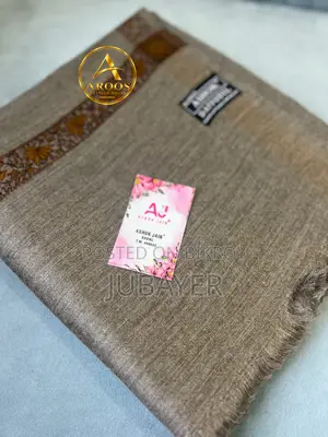 কাশ্মিরী শাল Kashmiri Shawl