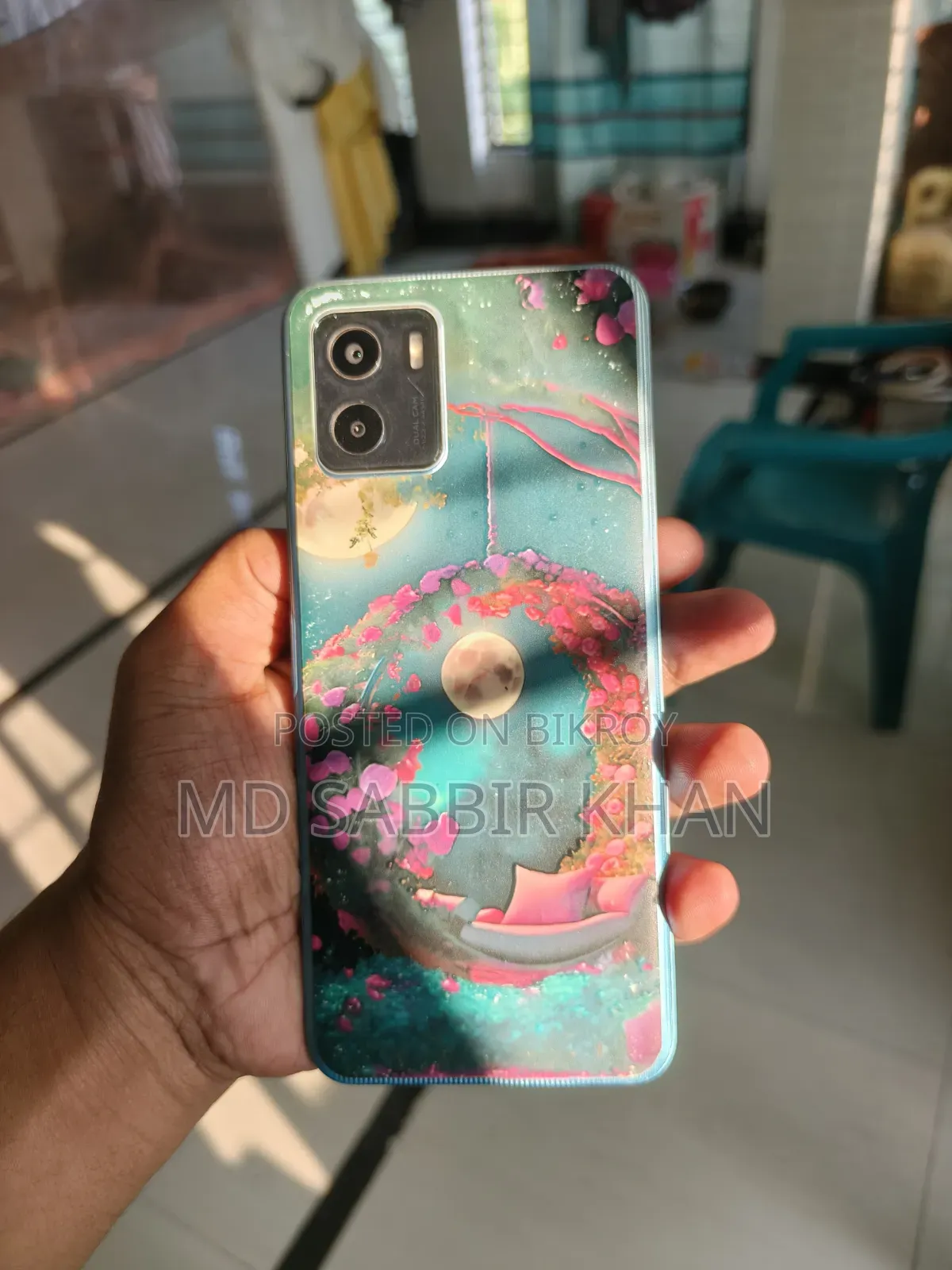 ভিভো ওয়াই১৫এস ৩২ জিবি ব্লু