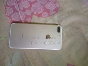 নিউ অ্যাপল আইফোন ৭ প্লাস ১২৮ জিবি হোয়াইট