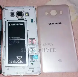 Samsung Galaxy J7 16 GB Rose Gold