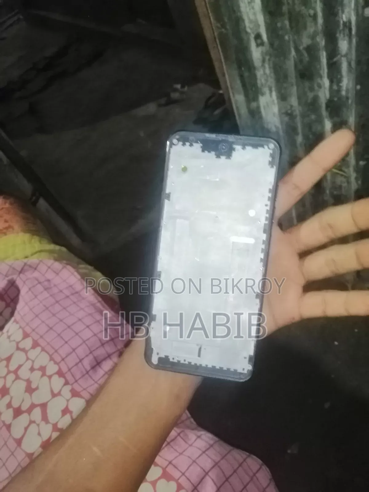 ভিম্যাক্স ভি১৭ প্রো ম্যাক্স ১২৮ জিবি ব্ল্যাক