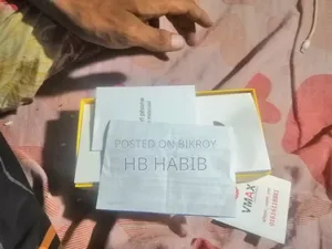 ভিম্যাক্স ভি১৭ প্রো ম্যাক্স ১২৮ জিবি ব্ল্যাক