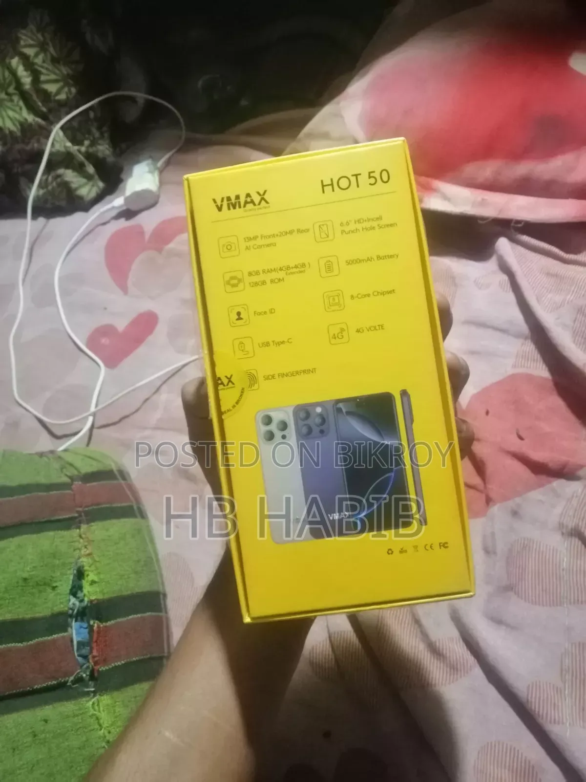 ভিম্যাক্স ভি১৭ প্রো ম্যাক্স ১২৮ জিবি ব্ল্যাক