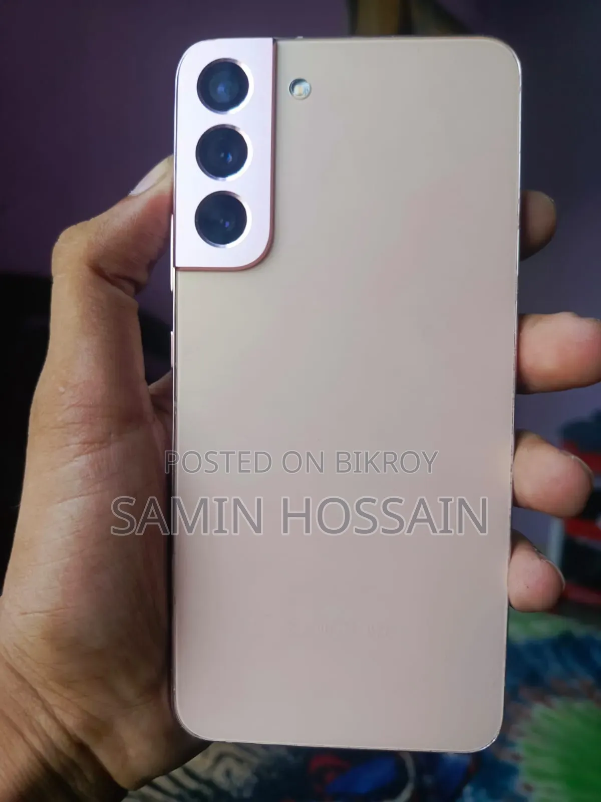 Samsung Galaxy S22+ 5G 128 GB Rose Gold