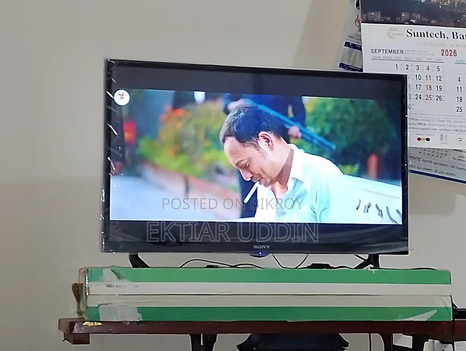 Sony TV 2GB+16GB New