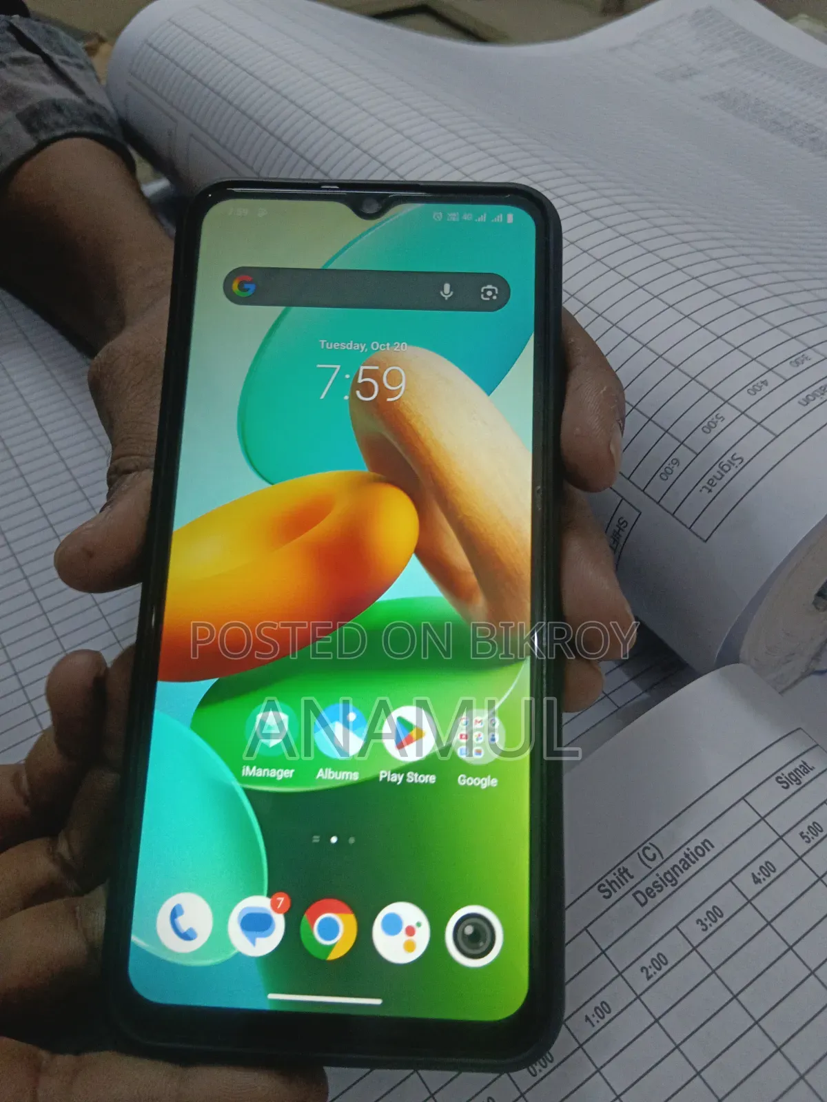 Vivo Y22 128 GB Bronze
