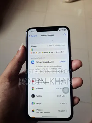 অ্যাপল আইফোন এক্স ২৫৬ জিবি হোয়াইট