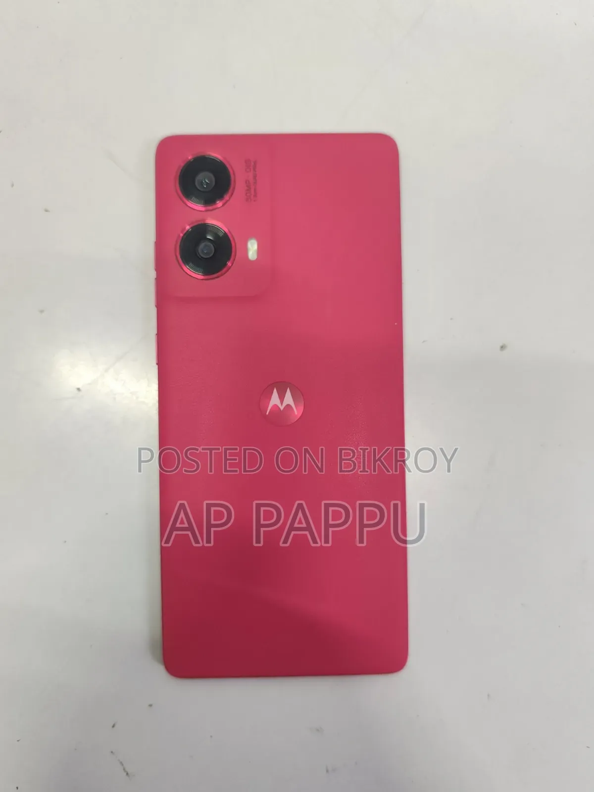 Motorola Moto G85 128 GB Pink